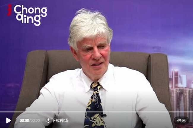 iChongqing news專訪國際微無創(chuàng)醫(yī)學會主席牛津大學泌尿外科副教授DavidCranston